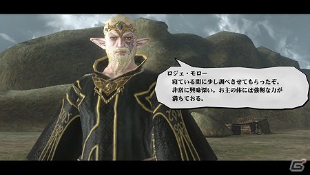PS Vita「ヴァルハラナイツ3」プロモーション映像＆新キャラクターが公開！キャラメイクや7vs7バトルの様子をチェックしようの画像9
