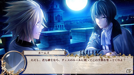 PSP「英国探偵ミステリア」ブロガー体験会の実施が決定！シナリオ一部試聴企画第1弾公開の画像3