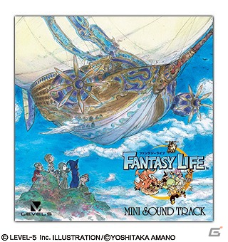 3DS「ファンタジーライフ」購入特典「ミニサントラCD」のジャケットに使用される天野喜孝氏が描いたイメージイラストを公開の画像5