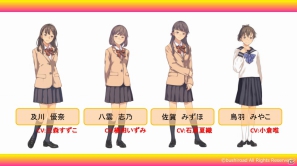 「恋愛リプレイ」や「大疾走！ミルキィホームズ ターボ」のゲーム紹介プレゼンテーションもあった「ブシモ戦略発表会」の模様をお届けの画像18