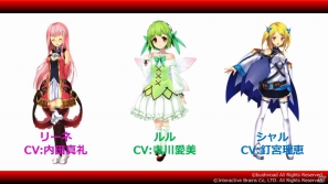 「恋愛リプレイ」や「大疾走！ミルキィホームズ ターボ」のゲーム紹介プレゼンテーションもあった「ブシモ戦略発表会」の模様をお届けの画像35