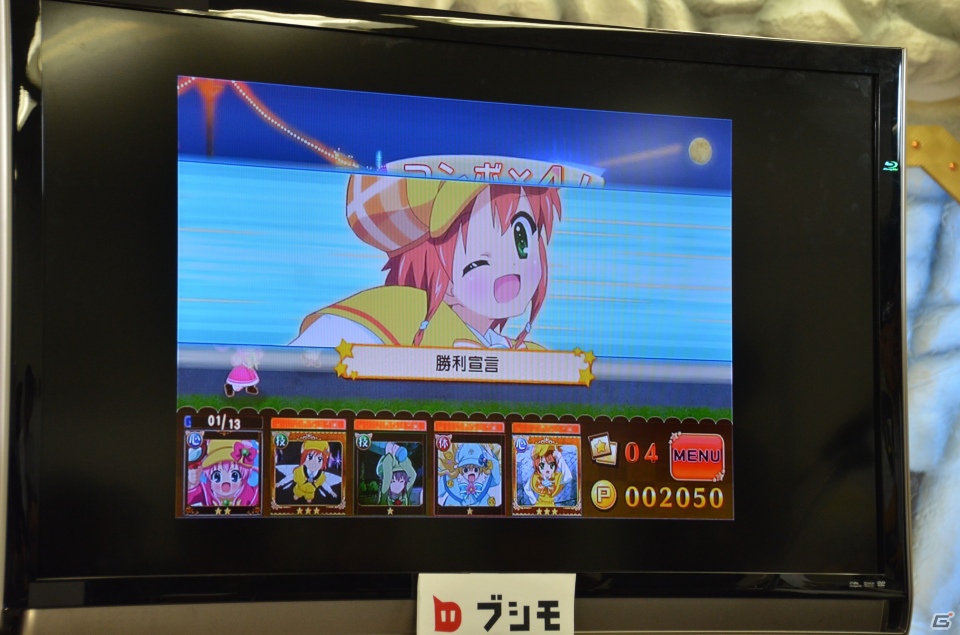 「恋愛リプレイ」や「大疾走！ミルキィホームズ ターボ」のゲーム紹介プレゼンテーションもあった「ブシモ戦略発表会」の模様をお届けの画像23