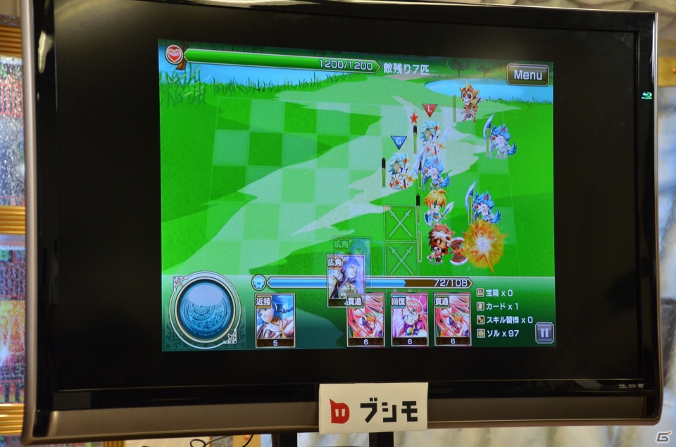 「恋愛リプレイ」や「大疾走！ミルキィホームズ ターボ」のゲーム紹介プレゼンテーションもあった「ブシモ戦略発表会」の模様をお届けの画像37