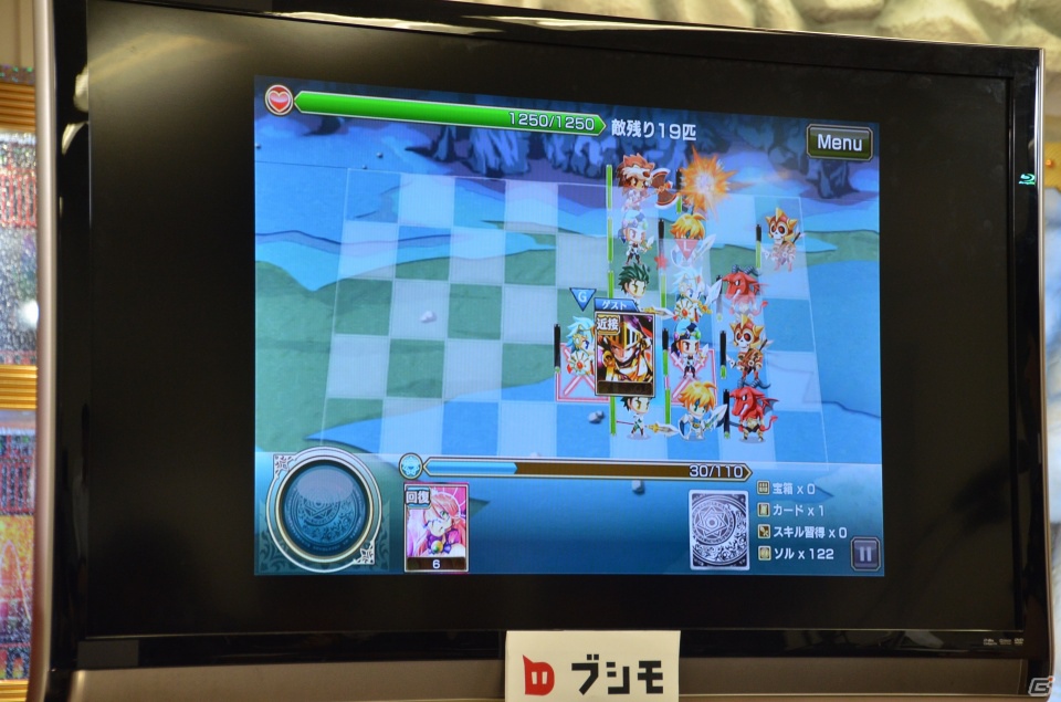 「恋愛リプレイ」や「大疾走！ミルキィホームズ ターボ」のゲーム紹介プレゼンテーションもあった「ブシモ戦略発表会」の模様をお届けの画像40