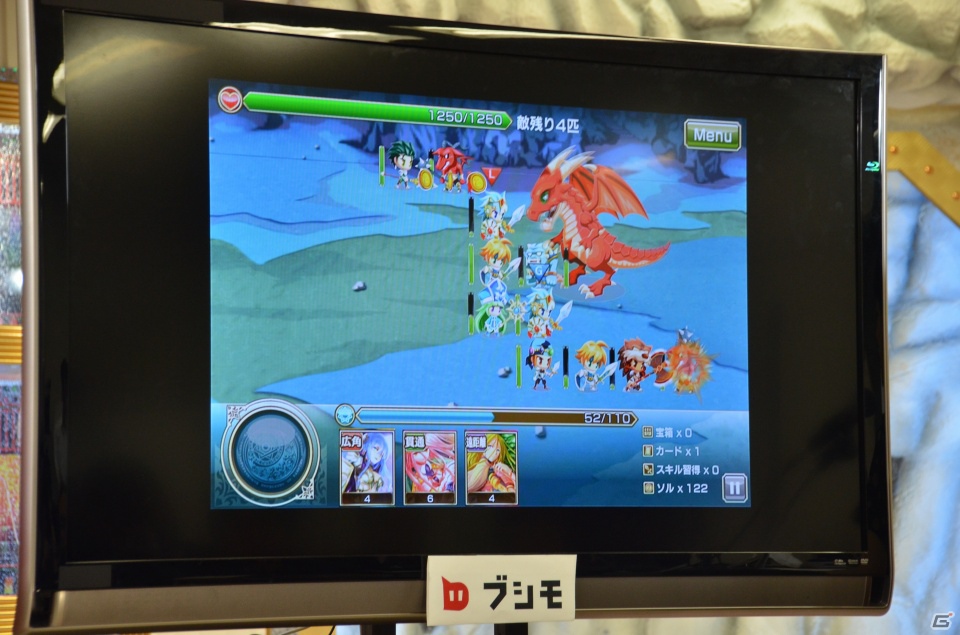 「恋愛リプレイ」や「大疾走！ミルキィホームズ ターボ」のゲーム紹介プレゼンテーションもあった「ブシモ戦略発表会」の模様をお届けの画像42