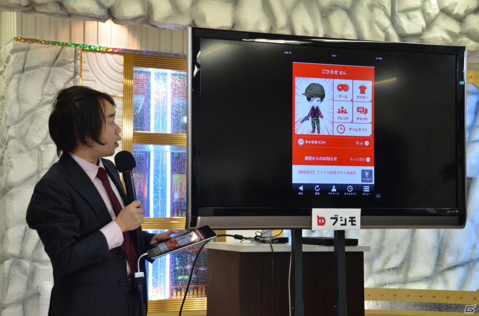 「恋愛リプレイ」や「大疾走！ミルキィホームズ ターボ」のゲーム紹介プレゼンテーションもあった「ブシモ戦略発表会」の模様をお届けの画像5