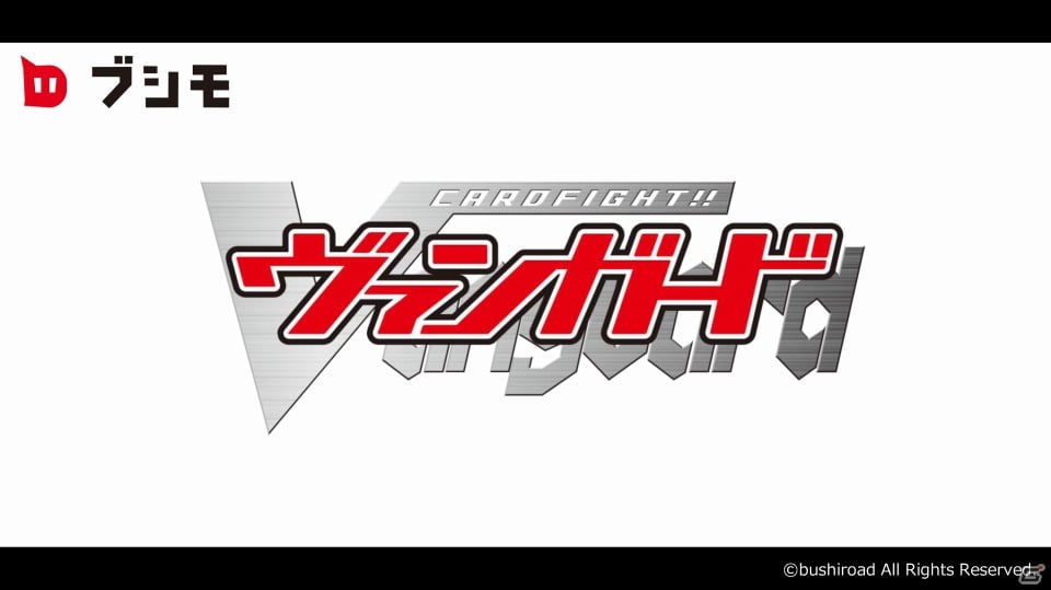 「恋愛リプレイ」や「大疾走！ミルキィホームズ ターボ」のゲーム紹介プレゼンテーションもあった「ブシモ戦略発表会」の模様をお届けの画像53