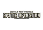 PS3「機動戦士ガンダム バトルオペレーション」PlayStation Award 2012ダブル受賞キャンペーンを実施