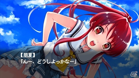 PSP「水平線まで何マイル？ -ORIGINAL FLIGHT-」共通ルートとヒロイン・宮前朋夏のストーリーを公開の画像1