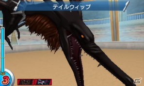 3DS「トリコ グルメモンスターズ！」ゲームオリジナルキャラクターの「ミスターキメラ」や四天王同士による「タッグ技」を紹介！の画像31