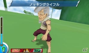 3DS「トリコ グルメモンスターズ！」ゲームオリジナルキャラクターの「ミスターキメラ」や四天王同士による「タッグ技」を紹介！の画像67