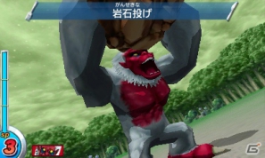 3DS「トリコ グルメモンスターズ！」ゲームオリジナルキャラクターの「ミスターキメラ」や四天王同士による「タッグ技」を紹介！の画像71