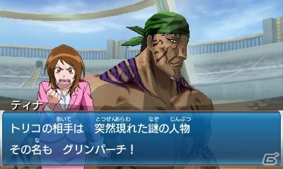 3DS「トリコ グルメモンスターズ！」ゲームオリジナルキャラクターの「ミスターキメラ」や四天王同士による「タッグ技」を紹介！の画像34