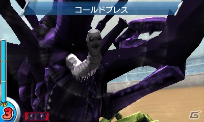 3DS「トリコ グルメモンスターズ！」ゲームオリジナルキャラクターの「ミスターキメラ」や四天王同士による「タッグ技」を紹介！の画像47