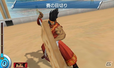 3DS「トリコ グルメモンスターズ！」ゲームオリジナルキャラクターの「ミスターキメラ」や四天王同士による「タッグ技」を紹介！の画像59