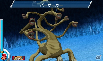 3DS「トリコ グルメモンスターズ！」ゲームオリジナルキャラクターの「ミスターキメラ」や四天王同士による「タッグ技」を紹介！の画像66