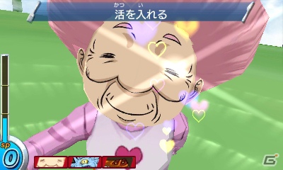 3DS「トリコ グルメモンスターズ！」ゲームオリジナルキャラクターの「ミスターキメラ」や四天王同士による「タッグ技」を紹介！の画像69