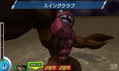 3DS「トリコ グルメモンスターズ！」ゲームオリジナルキャラクターの「ミスターキメラ」や四天王同士による「タッグ技」を紹介！の画像78
