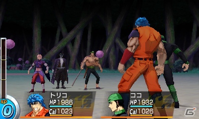 3DS「トリコ グルメモンスターズ！」ゲームオリジナルキャラクターの「ミスターキメラ」や四天王同士による「タッグ技」を紹介！の画像98