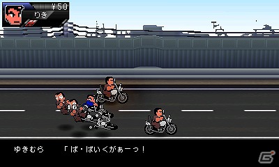 「くにおくん」の永遠のライバル「りき」が主人公に！3DSダウンロードソフト「りき伝説」12月12日に配信決定の画像19