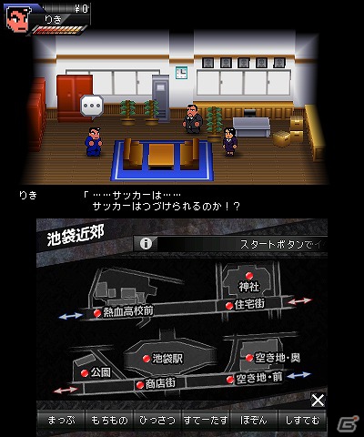 「くにおくん」の永遠のライバル「りき」が主人公に！3DSダウンロードソフト「りき伝説」12月12日に配信決定の画像24