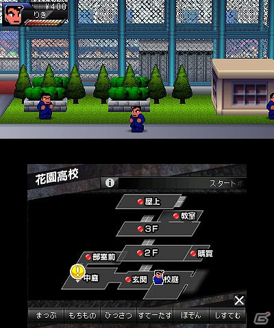 「くにおくん」の永遠のライバル「りき」が主人公に！3DSダウンロードソフト「りき伝説」12月12日に配信決定の画像25