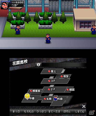 「くにおくん」の永遠のライバル「りき」が主人公に！3DSダウンロードソフト「りき伝説」12月12日に配信決定の画像26