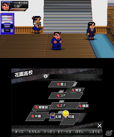 「くにおくん」の永遠のライバル「りき」が主人公に！3DSダウンロードソフト「りき伝説」12月12日に配信決定の画像28