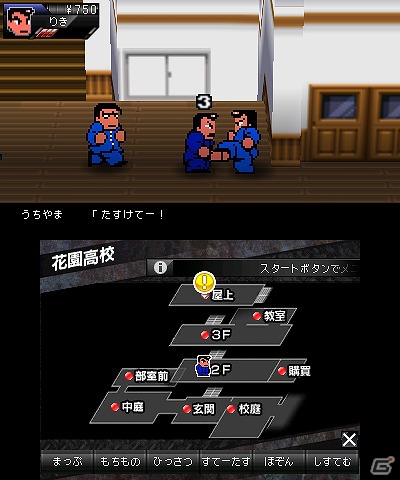 「くにおくん」の永遠のライバル「りき」が主人公に！3DSダウンロードソフト「りき伝説」12月12日に配信決定の画像30