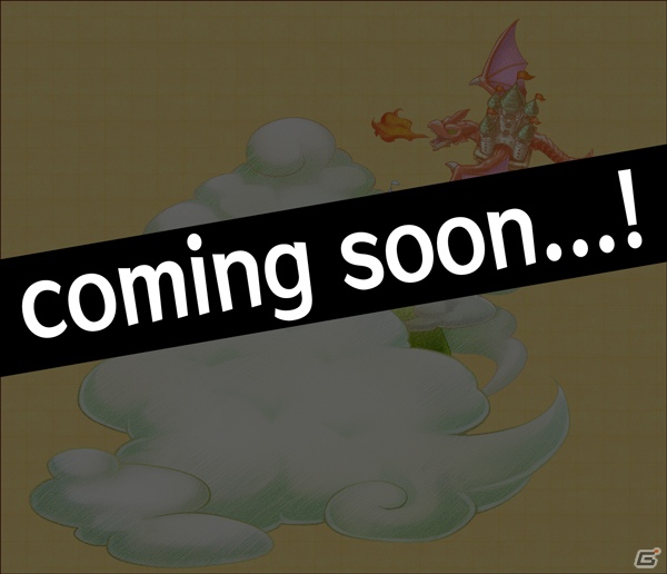 iOS/Android「ケリ姫スイーツ」累計30万ダウンロード突破記念キャンペーン開催！初の大型アップデートも実施決定の画像6
