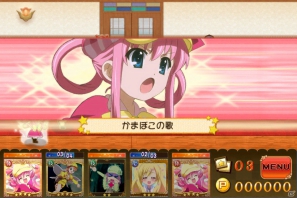 ブシロードのスマートフォン向け新サービス「ブシモ」がサービスイン！「恋愛リプレイ」「大疾走！ミルキィホームズ ターボ」の2タイトルが配信開始の画像9