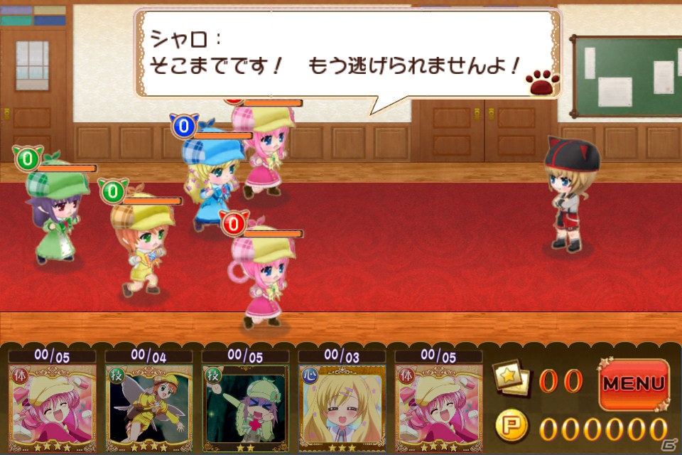 ブシロードのスマートフォン向け新サービス「ブシモ」がサービスイン！「恋愛リプレイ」「大疾走！ミルキィホームズ ターボ」の2タイトルが配信開始の画像7