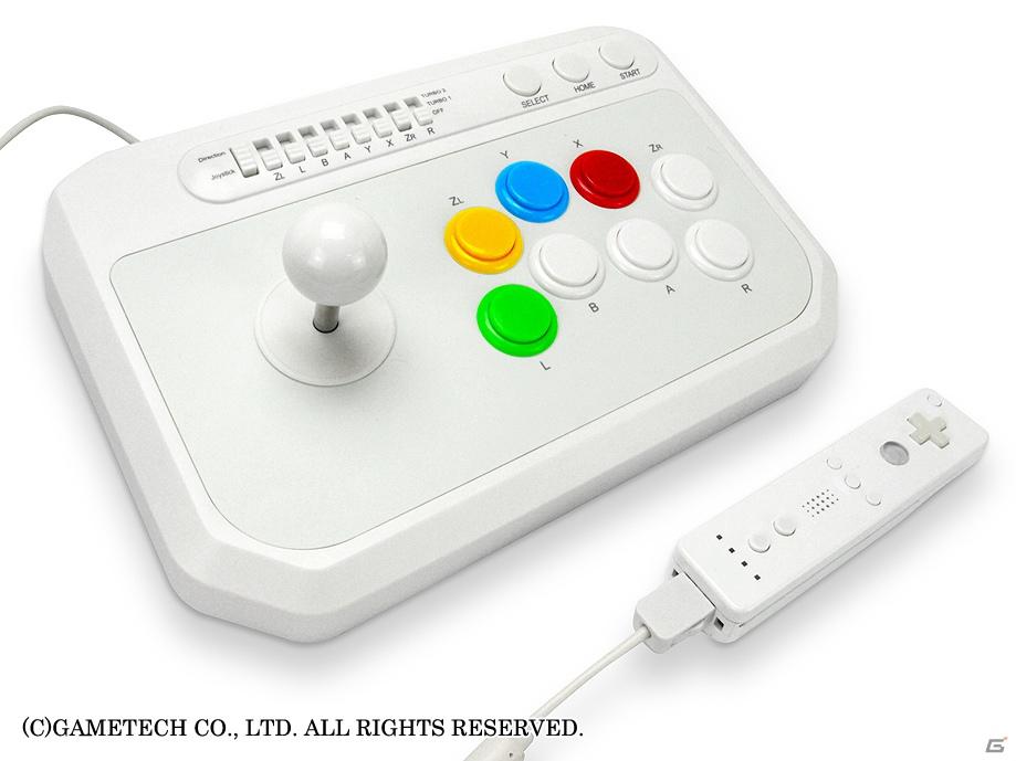 Wii U/Wii用「アーケードスティックU」＆PS3用「ツナイデント3 MAX」がゲームテック直販サイトより本日12月7日に発売の画像2