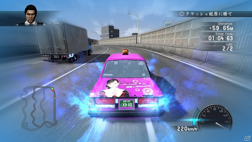 PS3「龍が如く5 夢、叶えし者」追加要素が無料で利用できる「エクストラコンテンツ」が12月11日より配信の画像6