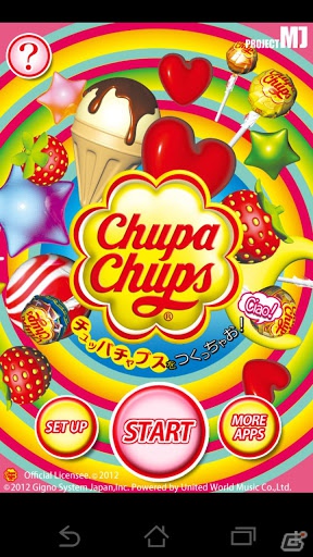 あのチュッパチャプスを育てるゲーム！？Android「チュッパチャプスをつくっちゃお！」Google Playにて配信開始の画像1