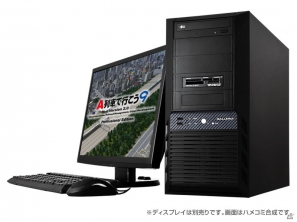 GALLERIA、PC「A列車で行こう9」が快適に遊べる推奨ゲームパソコン「GALLERIA A列車で行こう9 推奨モデル」2機種の販売を開始の画像1
