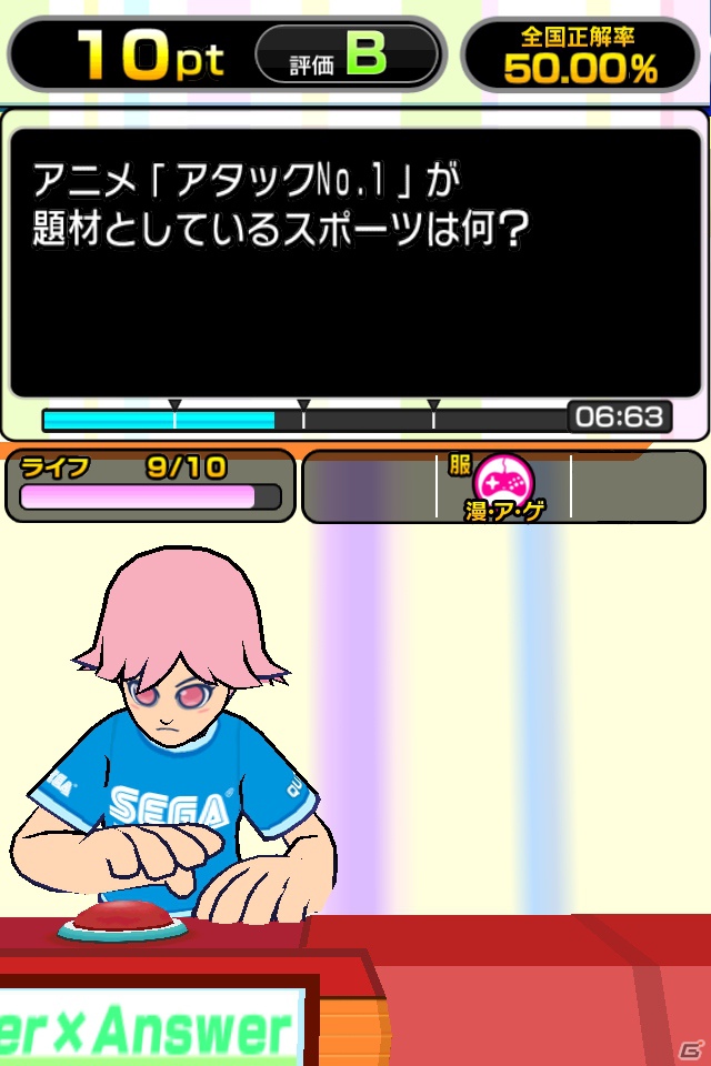 iOS「クイズ Answer×Answer Pocket」の事前登録受付は12月10日まで！スペシャルアイテム「SEGA Tシャツ」を手に入れようの画像1