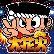 ユニバーサルエンターテインメント、パチスロ新機種「SLOT牙狼」導入記念！配信中のiOS/Android用パチスロアプリ4タイトル大幅値下げキャンペーンを実施の画像1
