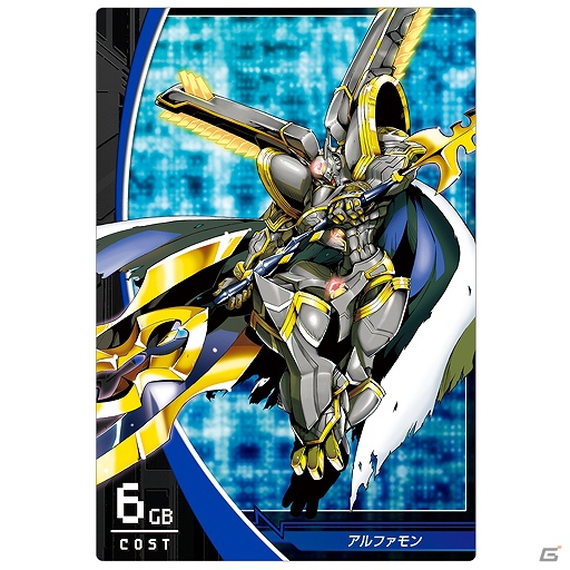 iOS「デジモンクルセイダー」配信5日間で10万登録ユーザー突破！記念イベントを開催の画像1