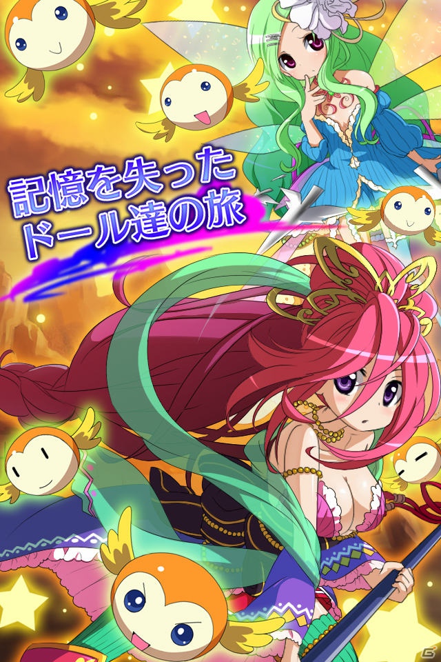 豪華スタッフを起用したアニメ演出が魅力のiOS「マキナ×ドールズ」が本日12月7日より配信開始の画像5