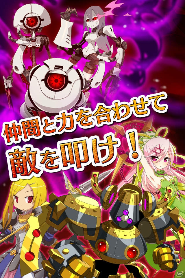 豪華スタッフを起用したアニメ演出が魅力のiOS「マキナ×ドールズ」が本日12月7日より配信開始の画像7