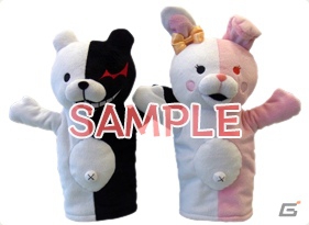 スパイク・チュンソフト、コミックマーケット83で販売する商品ラインナップを公開―「スーパーダンガンロンパ2 さよなら絶望学園」の新作グッズなどが登場の画像3