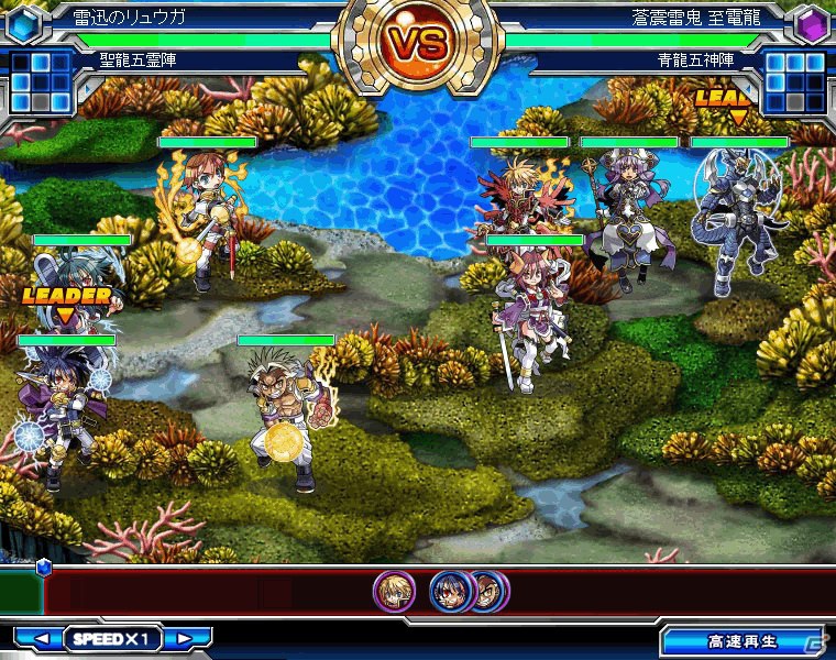 PC「神羅万象フロンティア」1周年を記念した大アップデートが12月11日に実施―新たな冒険マップとして森林地域＆南洋地域が追加の画像2