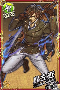 Mobage「戦国学園KABUKI」iOS/Android版が配信開始！「ゴールデンガチャ」のチケットなどが手に入る各種キャンペーンを実施中の画像15