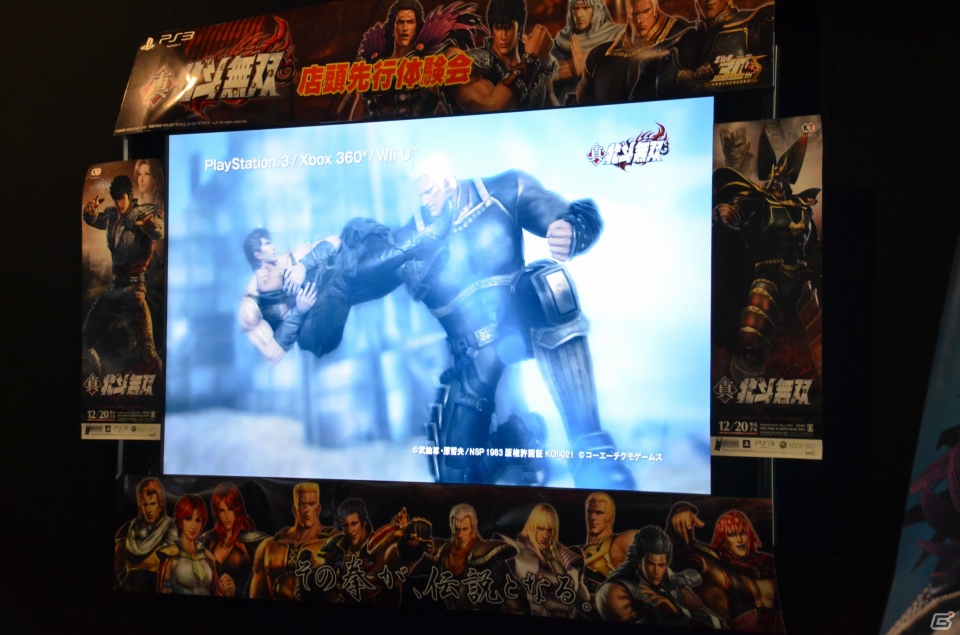 DLCで追加のプレイアブルキャラクターも準備中―鯉沼プロデューサーと片岡ディレクターによる「真・北斗無双」トークショー模様をお届けの画像30