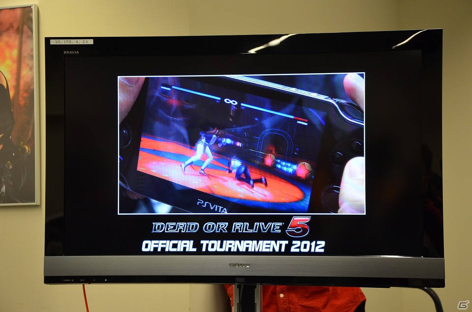 「DEAD OR ALIVE 5」最強プレイヤーが決定！PS Vita版の実機デモも公開された「『DEAD OR ALIVE 5』Official Tournament 2012 決勝ラウンド」レポートの画像27