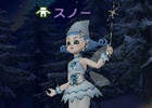 Wii「ドラゴンクエストX　目覚めし五つの種族　オンライン」12月10日より配信となるエルトナ大陸での連続クエスト最終話を紹介―クリスマスイベントの開催情報も！