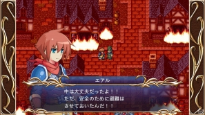 Android用ファンタジーRPG「空のフォークロア」12月10日よりGoogle Playにて配信開始―空のグリモア（神様）と契約して冒険に旅立とうの画像3