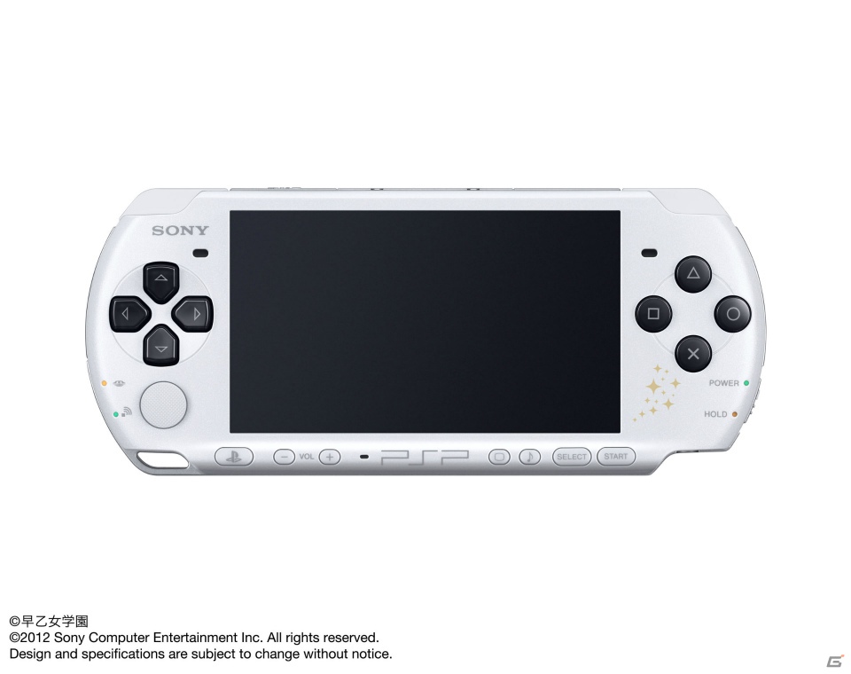 PSP本体＆ゲームソフトにオリジナルポーチとクロスをプラスした「PSP うたの☆プリンスさまっ♪All Star Prelude Symphony Pack」が数量限定で2013年3月7日に発売の画像1
