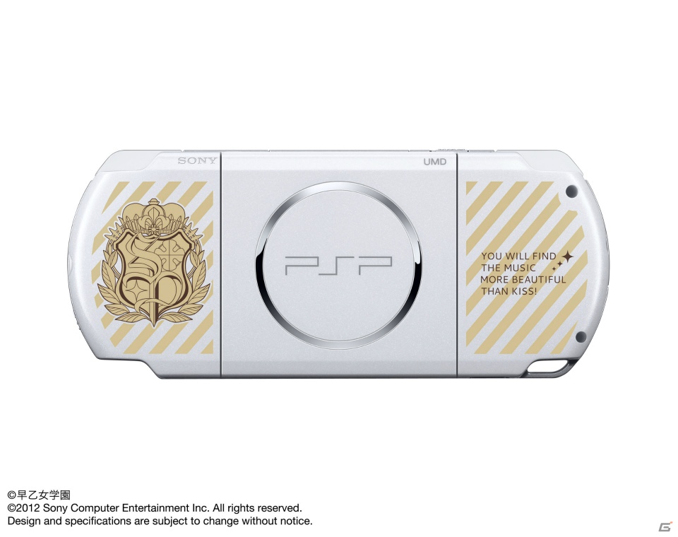 PSP本体＆ゲームソフトにオリジナルポーチとクロスをプラスした「PSP うたの☆プリンスさまっ♪All Star Prelude Symphony Pack」が数量限定で2013年3月7日に発売の画像2